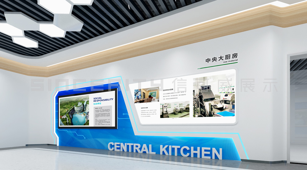 展廳設(shè)計中頂面使用這3種材質(zhì)，質(zhì)感立馬提升!