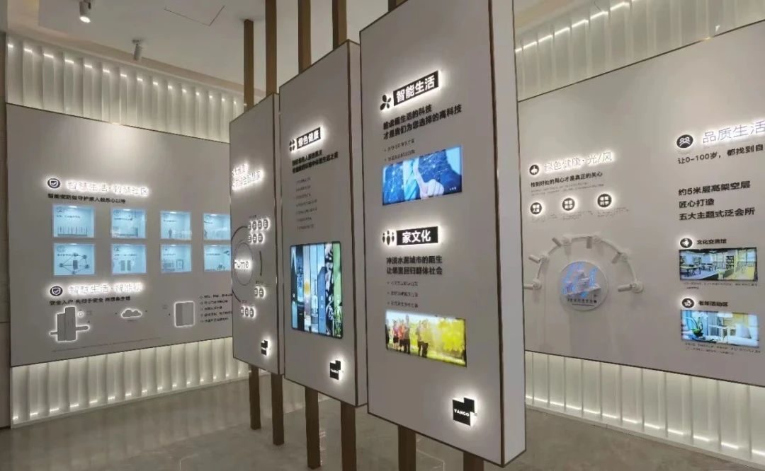 5個最佳的展廳展館設(shè)計創(chuàng)意！