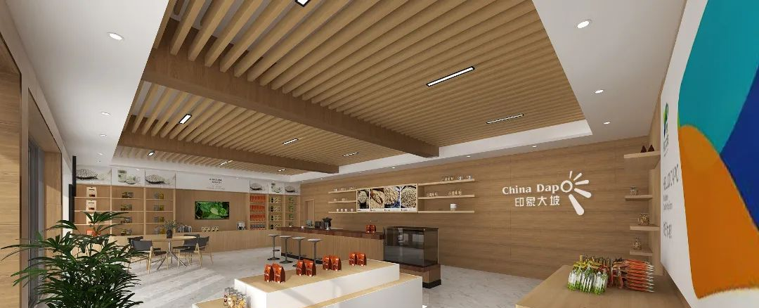 專業(yè)展廳設(shè)計(jì)搭建公司帶你看農(nóng)產(chǎn)品展廳設(shè)計(jì)與展廳搭建！
