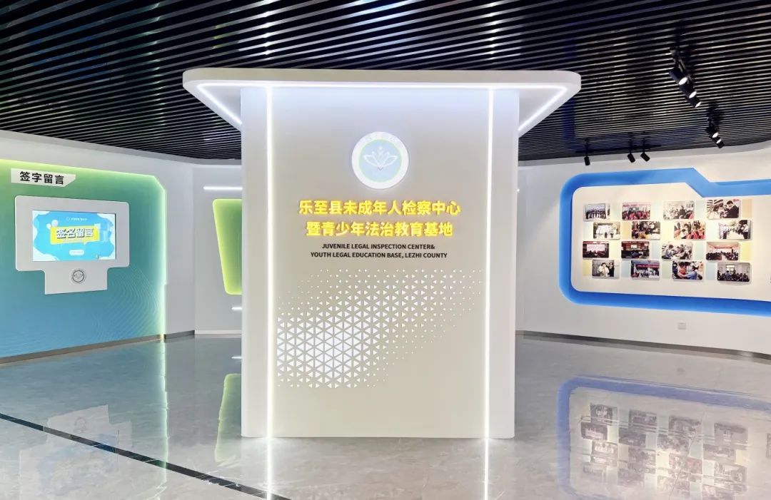 如何找靠譜博物館布展設(shè)計(jì)公司？