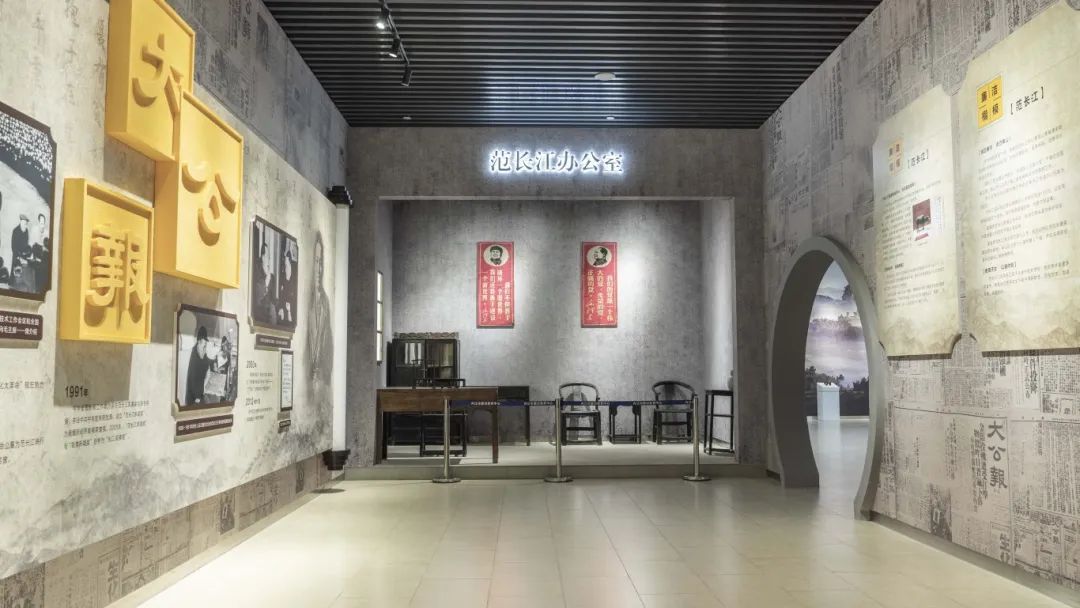 如何找靠譜博物館布展設(shè)計(jì)公司？