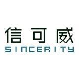 如何讓你的展廳煥然一新？
