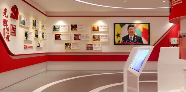 黨群服務(wù)中心展廳設(shè)計傳承弘揚(yáng)紅色精神！