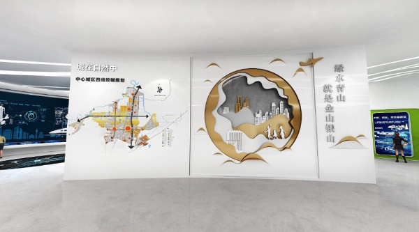 6種常見的展廳空間設(shè)計(jì)造型：讓空間自己開口說(shuō)話