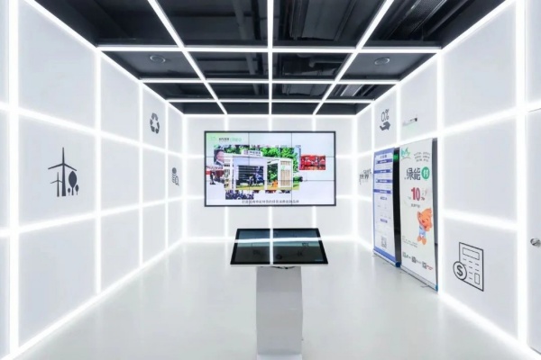 申能?chē)?guó)際綠色展示館，暢想綠色低碳未來(lái)！