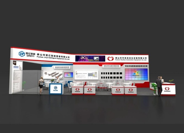 展臺(tái)搭建材料全解析！6大核心材質(zhì)揭秘，助您打造高性價(jià)比、高顏值展位！