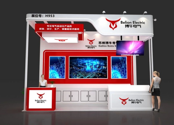 深圳展會(huì)搭建一平米多少錢？