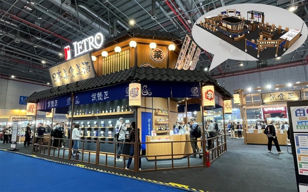 專業(yè)的展覽設計公司，如何做好展覽展會設計？