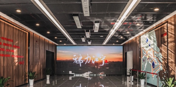 為黨管檔，為國(guó)守史｜南京江寧區(qū)檔案展覽館