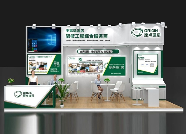 展臺搭建費用一般多少？
